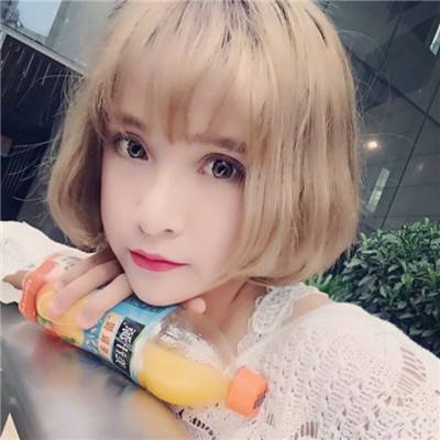 爱游戏ayx体育登录